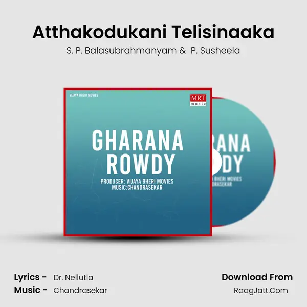 Atthakodukani Telisinaaka MP3 Song by S. P. Balasubrahmanyam Cover