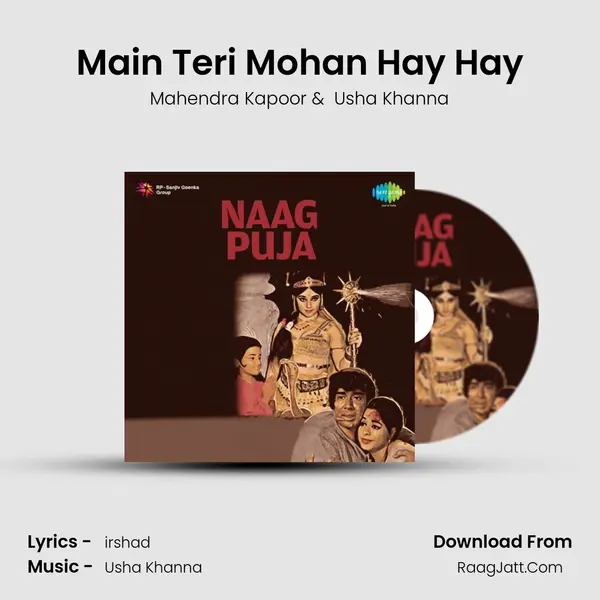 Main Teri Mohan Hay Hay MP3 Song by Mahendra Kapoor Cover