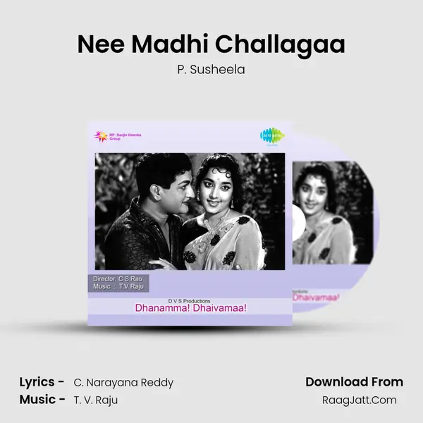 Nee Madhi Challagaa MP3 Song by P. Susheela Cover