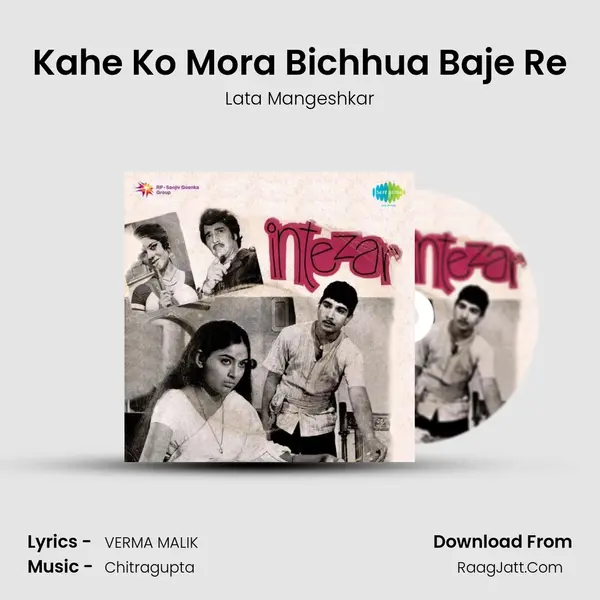 Kahe Ko Mora Bichhua Baje Re MP3 Song by Lata Mangeshkar Cover