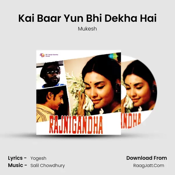 Kai Baar Yun Bhi Dekha Hai Cover