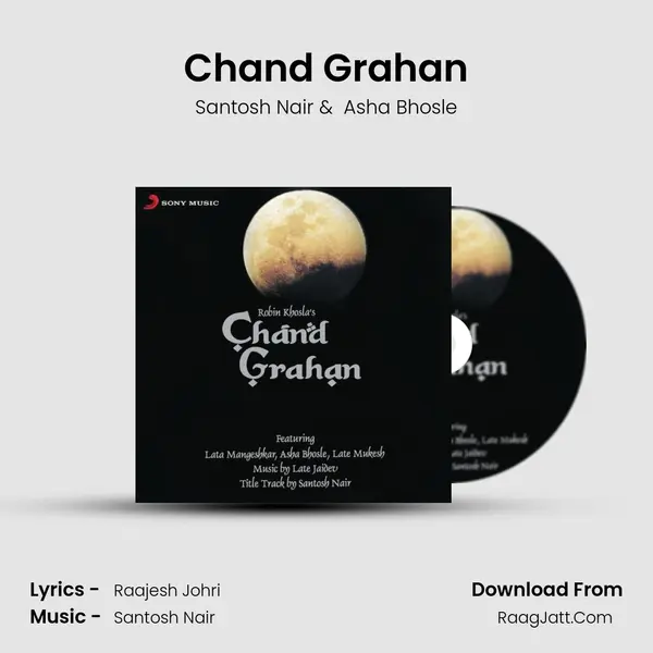 Chand Grahan MP3 Song by Santosh Nair Cover