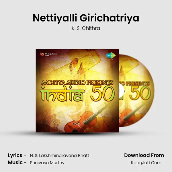 Nettiyalli Girichatriya MP3 Song by K. S. Chithra Cover