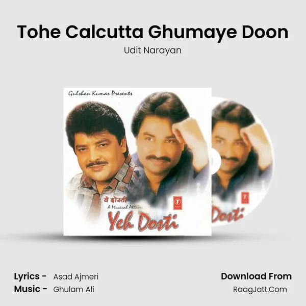 Tohe Calcutta Ghumaye Doon MP3 Song by Udit Narayan Cover