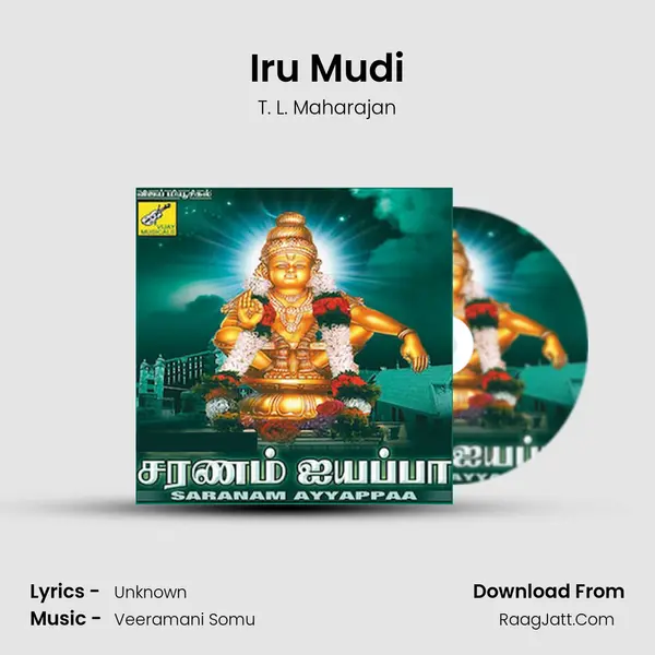 Iru Mudi MP3 Song by T. L. Maharajan Cover