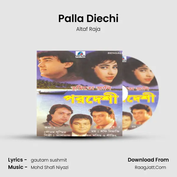 Palla Diechi MP3 Song by Altaf Raja Cover