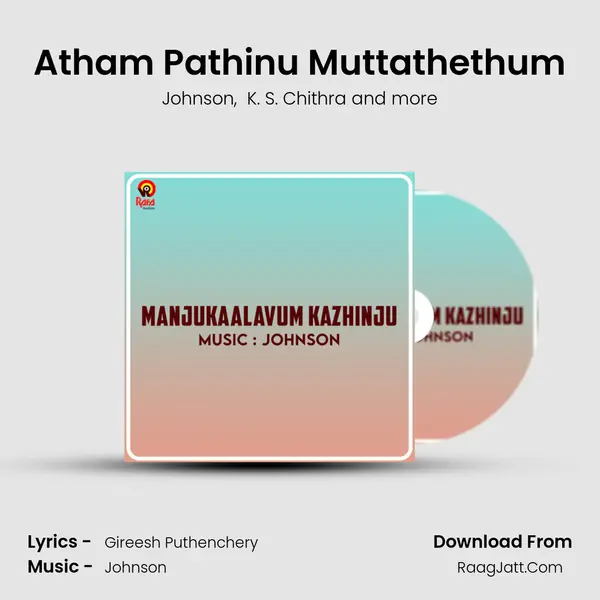 Atham Pathinu Muttathethum MP3 Song by Johnson Cover