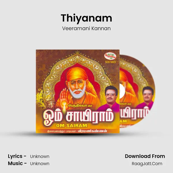 Thiyanam MP3 Song by Veeramani Kannan Cover