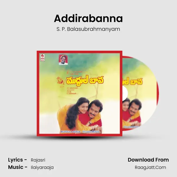 Addirabanna MP3 Song by S. P. Balasubrahmanyam Cover