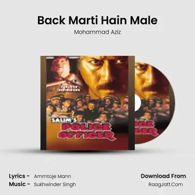 Back Marti Hain Male MP3 Song by Mohammad Aziz Cover