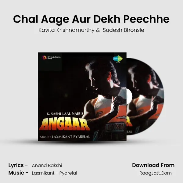 Chal Aage Aur Dekh Peechhe MP3 Song by Kavita Krishnamurthy Cover