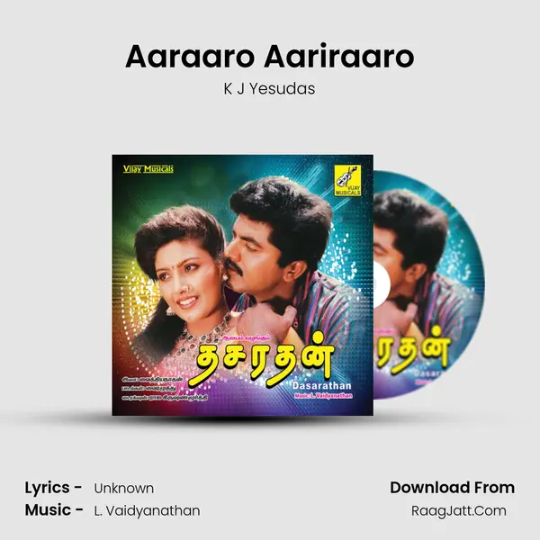 Aaraaro Aariraaro MP3 Song by K J Yesudas Cover