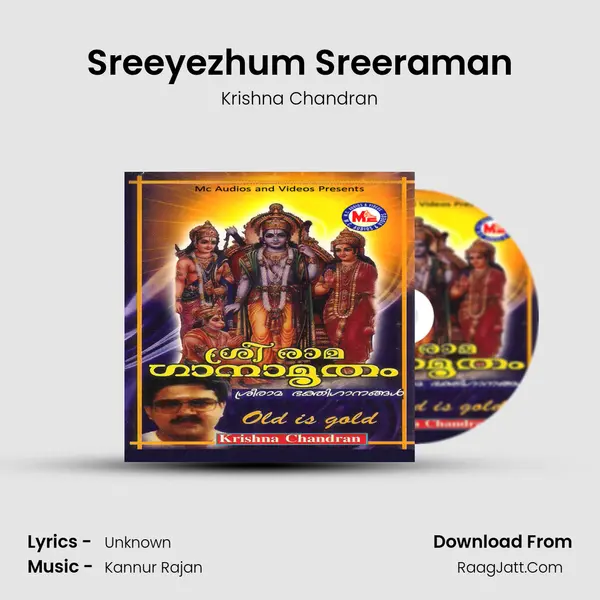Sreeyezhum Sreeraman MP3 Song by Krishna Chandran Cover