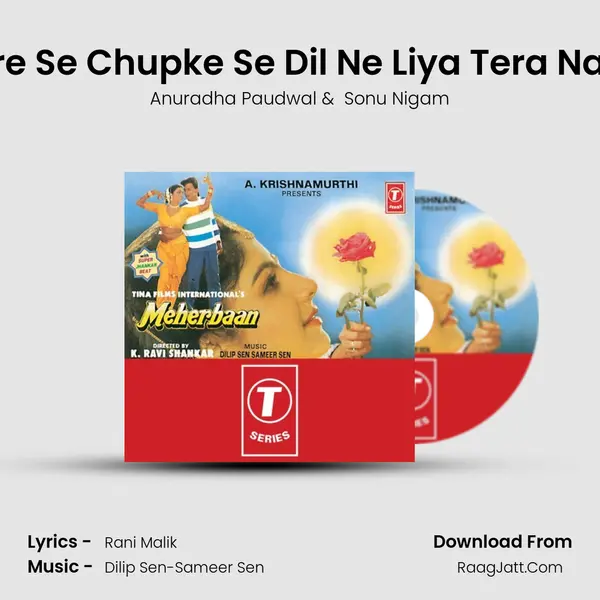Dhire Se Chupke Se Dil Ne Liya Tera Naam MP3 Song by Anuradha Paudwal Cover