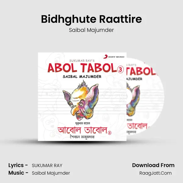 Bidhghute Raattire mp3 song