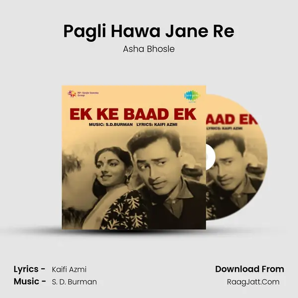 Pagli Hawa Jane Re MP3 Song by Asha Bhosle Cover