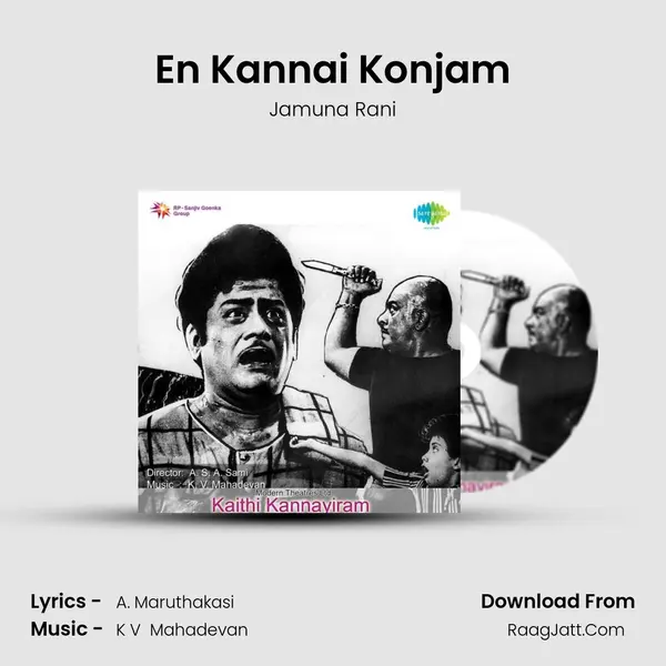En Kannai Konjam MP3 Song by Jamuna Rani Cover