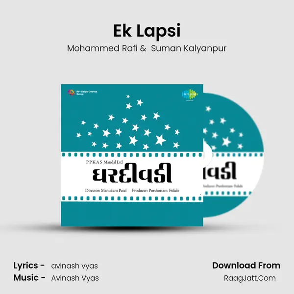 Ek Lapsi MP3 Song by Mohammed Rafi Cover