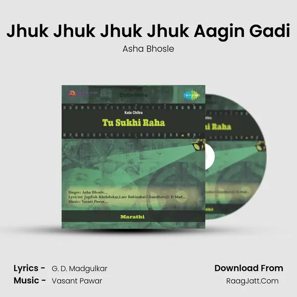 Jhuk Jhuk Jhuk Jhuk Aagin Gadi MP3 Song by Asha Bhosle Cover
