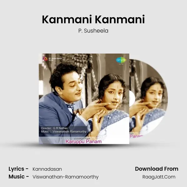 Kanmani Kanmani MP3 Song by P. Susheela Cover