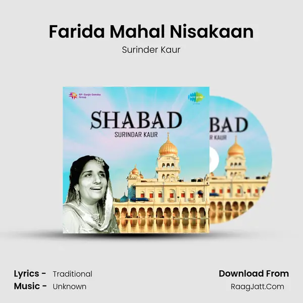 Farida Mahal Nisakaan MP3 Song by Surinder Kaur Cover