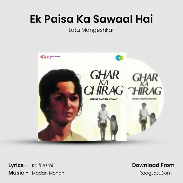 Ek Paisa Ka Sawaal Hai MP3 Song by Lata Mangeshkar Cover