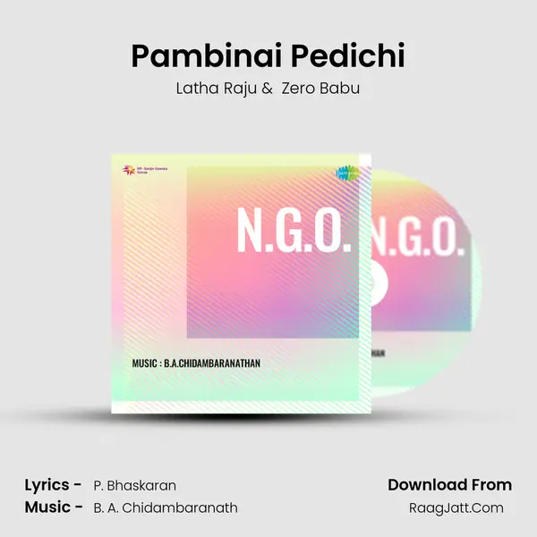Pambinai Pedichi MP3 Song by Latha Raju Cover