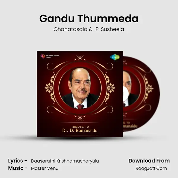 Gandu Thummeda MP3 Song by Ghanatasala Cover