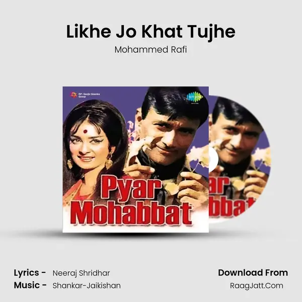 Likhe Jo Khat Tujhe MP3 Song by Mohammed Rafi Cover