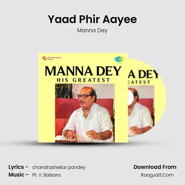 Yaad Phir Aayee MP3 Song by Manna Dey Cover