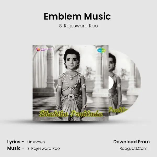 Emblem Music (Bhaktha Prahlaada) MP3 Song by S. Rajeswara Rao Cover