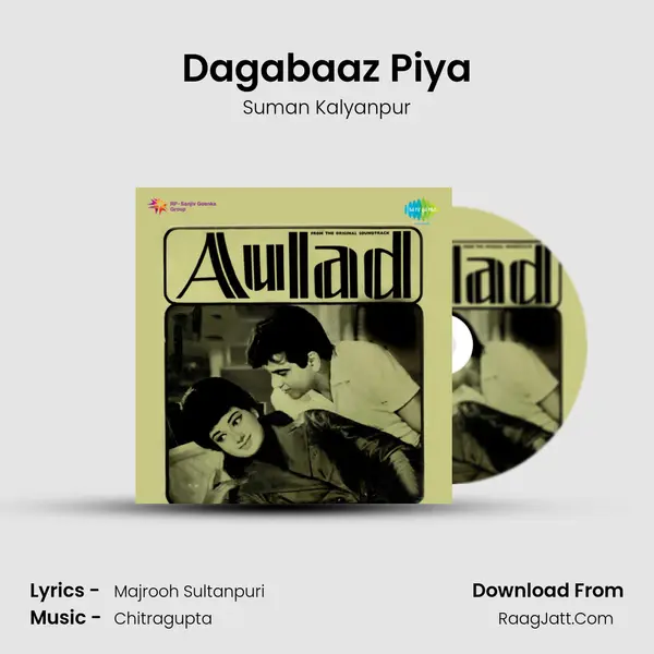 Dagabaaz Piya MP3 Song by Suman Kalyanpur Cover