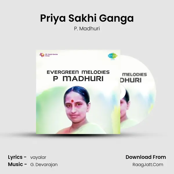 Priya Sakhi Ganga Cover