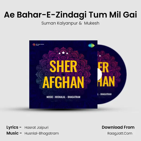 Sher Afghan - Suman Kalyanpur