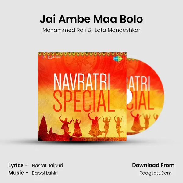 Jai Ambe Maa Bolo MP3 Song by Mohammed Rafi Cover
