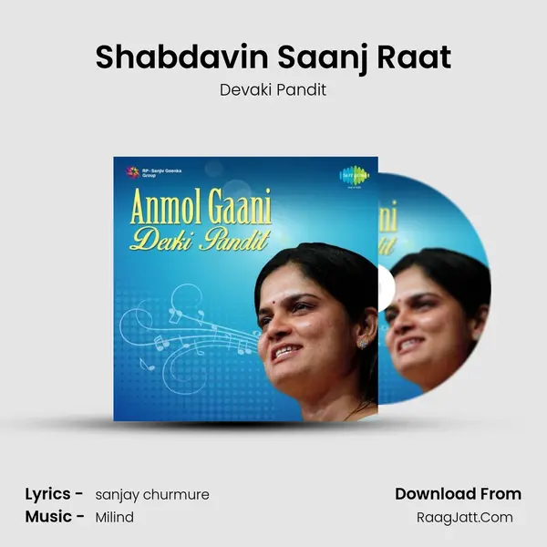 Shabdavin Saanj Raat MP3 Song by Devaki Pandit Cover