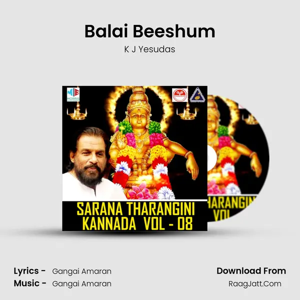 Balai Beeshum MP3 Song by K J Yesudas Cover