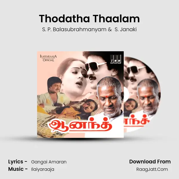 Thodatha Thaalam MP3 Song by S. P. Balasubrahmanyam Cover