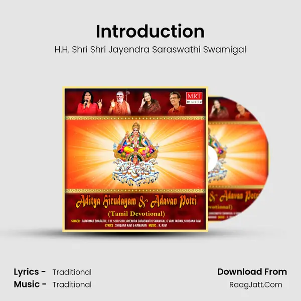 Introduction MP3 Song by H.H. Shri Shri Jayendra Saraswathi Swamigal Cover