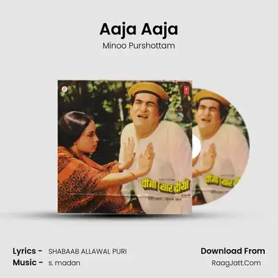 Aaja Aaja MP3 Song by Minoo Purshottam Cover