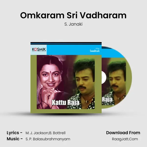 Omkaram Sri Vadharam MP3 Song by S. Janaki Cover