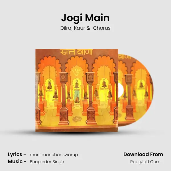Jogi Main MP3 Song by Dilraj Kaur Cover
