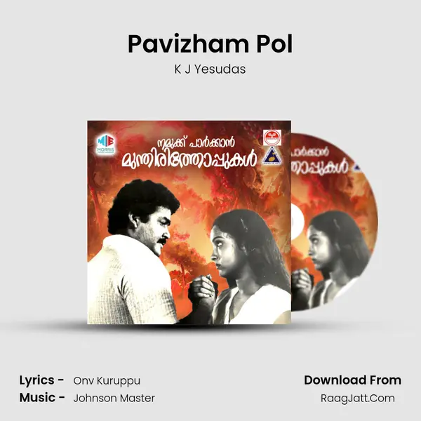 Pavizham Pol MP3 Song by K J Yesudas Cover