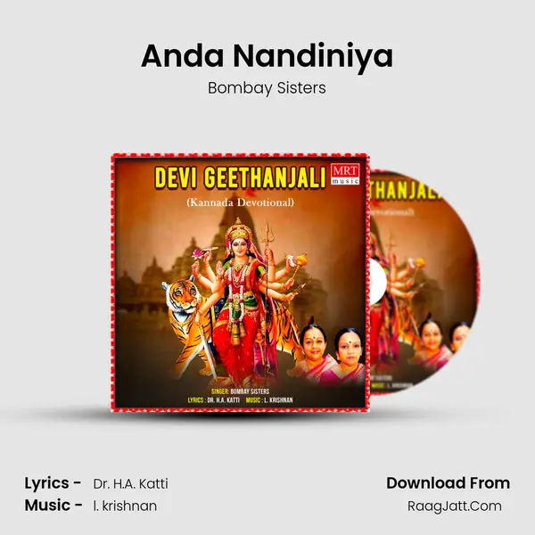Anda Nandiniya MP3 Song by Bombay Sisters Cover