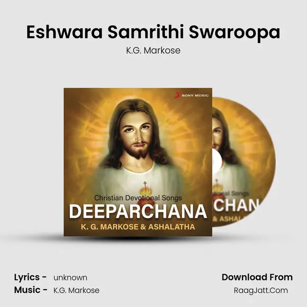 Eshwara Samrithi Swaroopa MP3 Song by K.G. Markose Cover