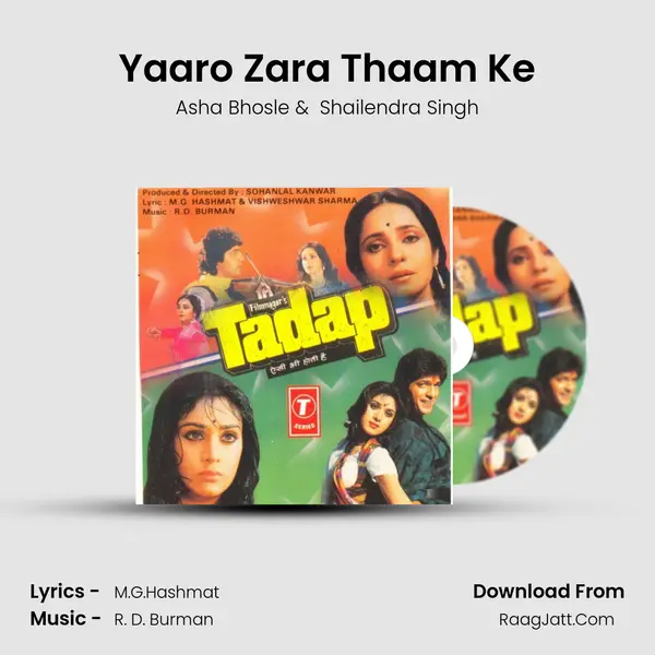 Yaaro Zara Thaam Ke MP3 Song by Asha Bhosle Cover