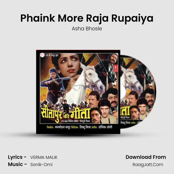 Phaink More Raja Rupaiya MP3 Song by Asha Bhosle Cover