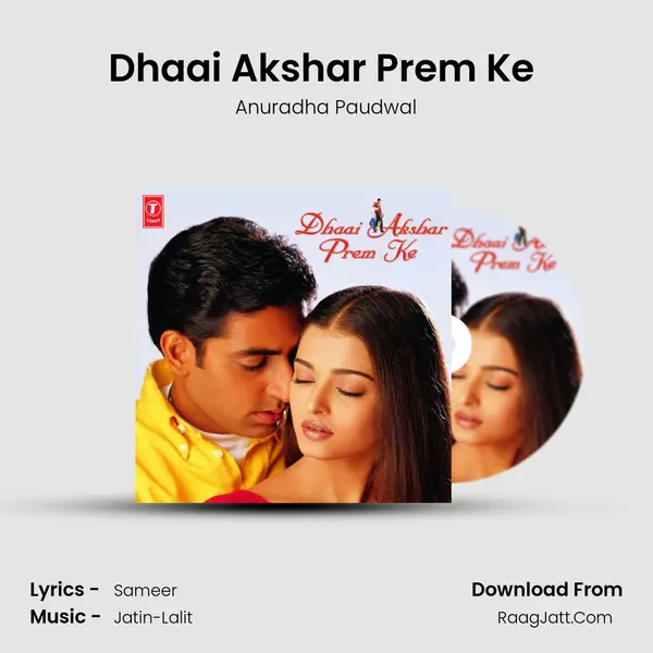 Dhaai Akshar Prem Ke (part-iv) MP3 Song by Anuradha Paudwal Cover