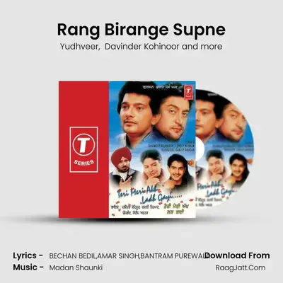 Rang Birange Supne MP3 Song by Yudhveer Cover