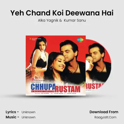 Yeh Chand Koi Deewana Hai Cover